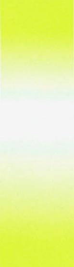 Színátmenetes elasztikus tüll